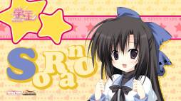 画像ギャラリー No.005のサムネイル画像 / 「学☆王」のDL版が発売決定。PS3用カスタムテーマなどの配布もスタート