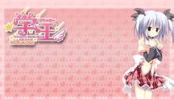 画像ギャラリー No.013のサムネイル画像 / 「学☆王」のDL版が発売決定。PS3用カスタムテーマなどの配布もスタート