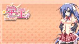 画像ギャラリー No.016のサムネイル画像 / 「学☆王」のDL版が発売決定。PS3用カスタムテーマなどの配布もスタート