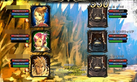 画像ギャラリー No.002のサムネイル画像 / 「CHAOS VAIN」iOS版の配信が本日スタート。初心者を助ける4つのキャンペーンも実施中