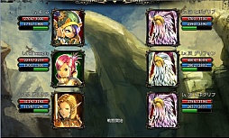 画像ギャラリー No.013のサムネイル画像 / 「CHAOS VAIN」,お正月イベントで一気にレベルアップ。新ダンジョンも開放