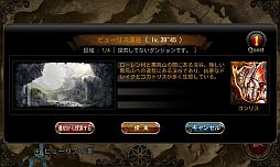 ꡼ No.004Υͥ / CHAOS VAINסˡ֥ԥ塼ꥹëפʤɤɲá30DLǰɤ