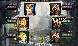 ꡼ No.006Υͥ / CHAOS VAINסˡ֥ԥ塼ꥹëפʤɤɲá30DLǰɤ