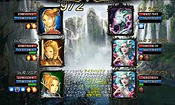 ꡼ No.011Υͥ / CHAOS VAINסˡ֥ԥ塼ꥹëפʤɤɲá30DLǰɤ