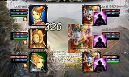 ꡼ No.001 | CHAOS VAIN׿󥸥֥ȥ󻳤ʢפо졣Ʈ쥤٥Ȥ