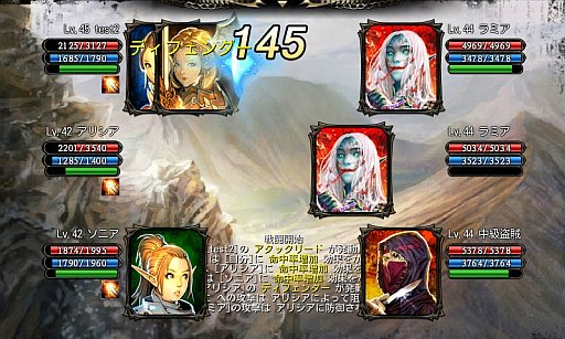 ꡼ No.003 | CHAOS VAIN׿󥸥֥ȥ󻳤ʢפо졣Ʈ쥤٥Ȥ