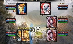 ꡼ No.005 | CHAOS VAIN׿󥸥֥ȥ󻳤ʢפо졣Ʈ쥤٥Ȥ