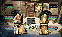 ꡼ No.006 | CHAOS VAIN׿󥸥֥ȥ󻳤ʢפо졣Ʈ쥤٥Ȥ