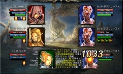 画像ギャラリー No.005のサムネイル画像 / 「CHAOS VAIN」,iOS版とAndroid版共に新ダンジョンが追加