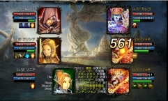 画像ギャラリー No.007のサムネイル画像 / 「CHAOS VAIN」,iOS版とAndroid版共に新ダンジョンが追加