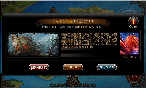 ꡼ No.002 | CHAOS VAIN׿ˡ֥ιפʬ٥Ȥ»