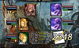 ꡼ No.003 | CHAOS VAIN׿ˡ֥ιפʬ٥Ȥ»