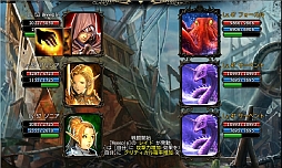 ꡼ No.005 | CHAOS VAIN׿ˡ֥ιפʬ٥Ȥ»