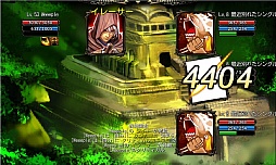 画像ギャラリー No.013のサムネイル画像 / 「CHAOS VAIN」,バレンタインダンジョンを期間限定公開