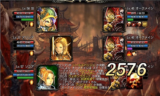 ꡼ No.002Υͥ / CHAOS VAINס󥸥֥㷢פо졣٥Ȥξ