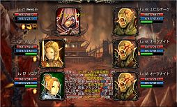 ꡼ No.005Υͥ / CHAOS VAINס󥸥֥㷢פо졣٥Ȥξ