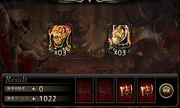 ꡼ No.007Υͥ / CHAOS VAINס󥸥֥㷢פо졣٥Ȥξ