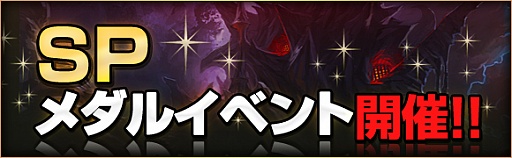 ꡼ No.008Υͥ / CHAOS VAINס󥸥֥㷢פо졣٥Ȥξ