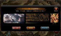 ꡼ No.004Υͥ / CHAOS VAINץåץǡȼȺǶɤΥ󥸥֥ɥ饴פо