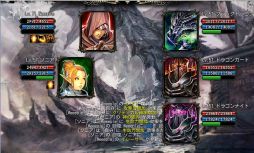 ꡼ No.005Υͥ / CHAOS VAINץåץǡȼȺǶɤΥ󥸥֥ɥ饴פо