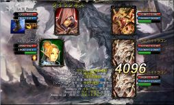 ꡼ No.007Υͥ / CHAOS VAINץåץǡȼȺǶɤΥ󥸥֥ɥ饴פо