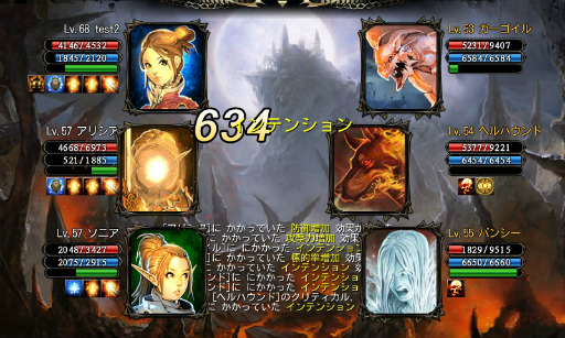 ꡼ No.003Υͥ / ޥ۸RPGCHAOS VAINפ˿󥸥ӭξˡפɲ