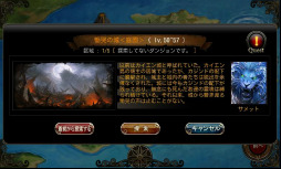 ꡼ No.004Υͥ / ޥ۸RPGCHAOS VAINפ˿󥸥ӭξˡפɲ