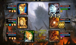 ꡼ No.006Υͥ / ޥ۸RPGCHAOS VAINפ˿󥸥ӭξˡפɲ