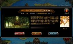 ꡼ No.003Υͥ / CHAOS VAINץåץǡȤǥ󥸥ӭξʥᥤۡˡפ