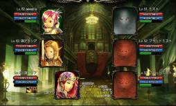 ꡼ No.004Υͥ / CHAOS VAINץåץǡȤǥ󥸥ӭξʥᥤۡˡפ