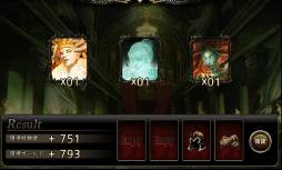 ꡼ No.007Υͥ / CHAOS VAINץåץǡȤǥ󥸥ӭξʥᥤۡˡפ