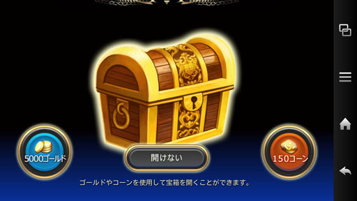 ꡼ No.004Υͥ / CHAOS VAINץ쥢ʤȢפ