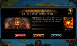 ꡼ No.006Υͥ / CHAOS VAINץ쥢ʤȢפ