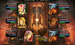 ꡼ No.007Υͥ / CHAOS VAINץ쥢ʤȢפ