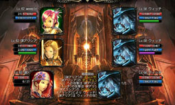 ꡼ No.008Υͥ / CHAOS VAINץ쥢ʤȢפ