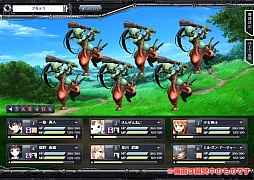 三千界のアバター ゲームシステムを4コマ漫画でわかりやすく紹介