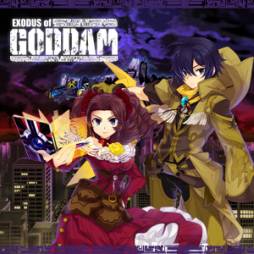 ���������꡼ No.004�Υ���ͥ������ / �ֻ��鳦�Υ��Х����פǡ����ɡ֥�����פ�����ˤ��������꡼��������