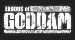 ���������꡼ No.005�Υ���ͥ������ / �ֻ��鳦�Υ��Х����פǡ����ɡ֥�����פ�����ˤ��������꡼��������