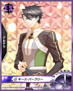 ꡼ No.001 | ֻ鳦ΥХפֲεβεεġץ꡼ȥ