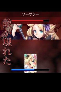 画像ギャラリー No.003のサムネイル画像 / iOS版「ダークダンジョン」が配信スタート。ログインキャンペーンを実施中