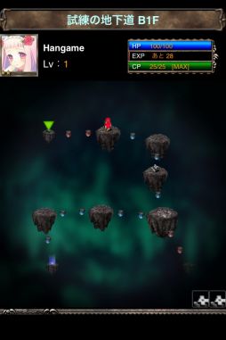 画像ギャラリー No.006のサムネイル画像 / iOS版「ダークダンジョン」が配信スタート。ログインキャンペーンを実施中