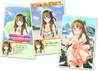 ���������꡼ No.005�Υ���ͥ������ / ��̵����饤�աפ������ۿ���̵����ǽ��λҤȤζ�Ʊ�����ڤ��⤦