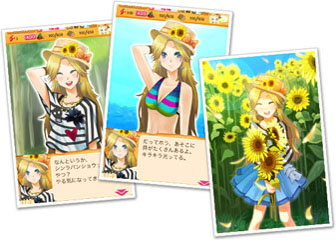 ���������꡼ No.007�Υ���ͥ������ / ��̵����饤�աפ������ۿ���̵����ǽ��λҤȤζ�Ʊ�����ڤ��⤦