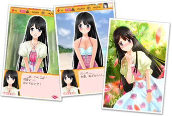 ���������꡼ No.009�Υ���ͥ������ / ��̵����饤�աפ������ۿ���̵����ǽ��λҤȤζ�Ʊ�����ڤ��⤦