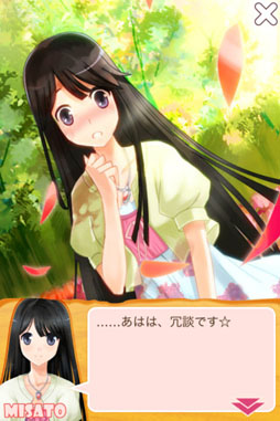 ̵����饤��