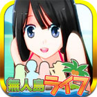 �ѥå�����