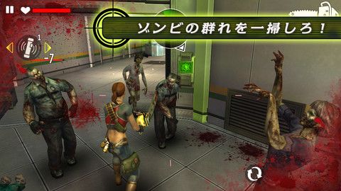 画像ギャラリー No.001のサムネイル画像 / 【12月5日のiOS向けアプリセール情報】アメコミ調のフリックアクション「デス・ドーム」が無料配信中。すべての敵を倒し,アリーナを生き残れ!