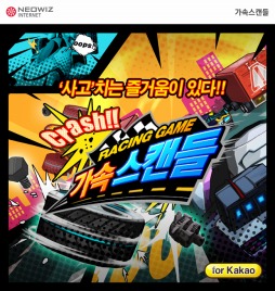 ꡼ No.001Υͥ / ֲդ륯åڤ⤦ޡȥե졼ֲ®for Kakaoפۿ