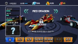 ꡼ No.003Υͥ / ֲդ륯åڤ⤦ޡȥե졼ֲ®for Kakaoפۿ