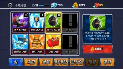 ꡼ No.005Υͥ / ֲդ륯åڤ⤦ޡȥե졼ֲ®for Kakaoפۿ